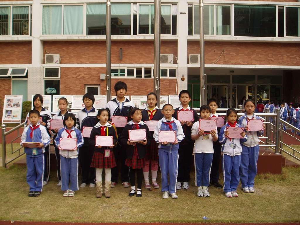 深圳益田花园学校→三好学生