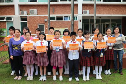 坚持与梦想益田花园学校召开期中表彰大会